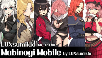 [LUXsumildo] Mabinogi Mobile