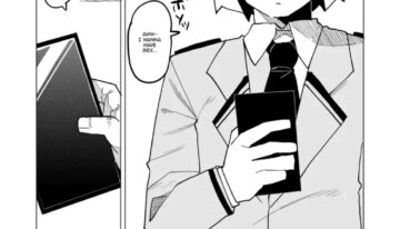 [Oekaki Kaki] Teisou Gyakuten Mono Hado Nejire no Baai / Inverted Morality Hero Academia ~Hado Nejire's Case~ (Boku no Hero Academia)