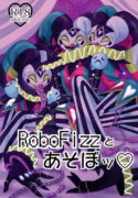 (SUPERTOONMIX2023 Natsu) [Ropobine (Kyou)] Playing with RoboFizz (Helluva Boss)
