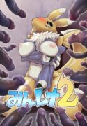 [Pochincoff] Minna no Renamon 2 (basic translation)