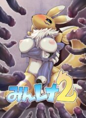 [Pochincoff] Minna no Renamon 2 (basic translation)