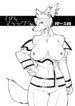 (Fur-st 2) [Hot Language (Kazuhiro)] Haha, Masshigura. (Solatorobo -And Then To CODA-) [English] [クロカギ]