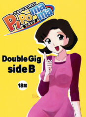 (C75) [Sankaku Apron (Sanbun Kyoden)] Double Gig Side B – PiPoMama (Net Ghost PiPoPa) [English] {Funeral of Smiles & LWB}