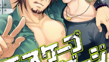 (CCTokyo 127) [Eldo★Dorado (Ikuyasu, Satsuki Marin)] Escape Language (Tiger & Bunny) [English] {Silver Lining}