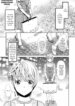 [Umemaru] Hanadan -Kuroyuri- | Conversation In The Language Of Flowers -Black Lily- (Aya Yuri Vol. 1) [English] [yuriproject]