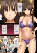[Crimson] 24-jikan Taikyuu Ero Massage -Namahousou no Net Televi de Hamerateta Kyonyuu Idol- [English]