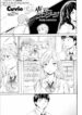 [Cuvie] Body Language (Comic Penguin Celeb 2013-04 Vol. 59) [English] [YakuDou]