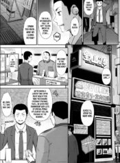 [Hissatsukun] HAPI GAL muramura NET CAFE (Uri-Uri JK) [English] [desudesu]
