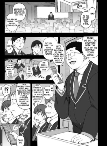[Aiue Oka] Saimin Seishidou: Video Learning (And Extras) V.1.0