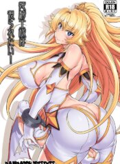 [Majimadou (Matou)] Hime Kishi-sama wa miraretai! / The Princess Knight Wants To Be Seen! [Digital] [English] {Doujins.com}