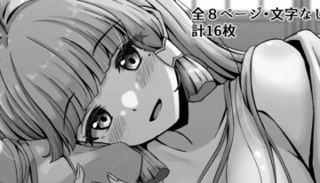 [Thalia] A story about having sex with Ayaka (Genshin Impact)