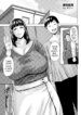 [Ozy] Mesuhaha Kanraku | Bitch Mama's Depraved Adultery (ANGEL Club 2025-01 [Digital]) [English] [menospeaknihongo]