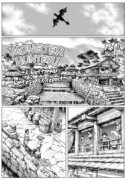 [Double Deck Seisakujo (Double Deck)] Monster Hunter! ~A gluttonous hunter's XX report ~ [English] [Poranya] [Digital]