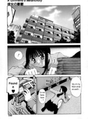 [Kusano Kouichi] Kanojo no Yuuutsu | A Girlfriend's Melancholy (Kiss Me) [English]