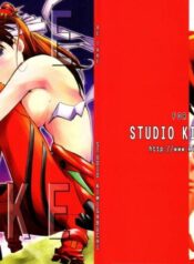(C66) [Studio Kimigabuchi (Kimimaru)] RE-TAKE (Neon Genesis Evangelion) [English]