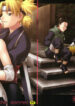 (C69) [Celluloid-Acme (Chiba Toshirou)] Himitsu – The Secret (Naruto)