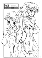(ComiComi3) [HGH (HG Chagawa)] PZ.II Shinji de Shinji Hatsudou-hen (Neon Genesis Evangelion)