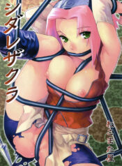 (C69) [Nekomataya (Nekomata Naomi)] Shidare Zakura (Naruto)