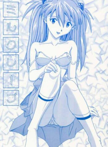 (CR28) [CHAHO (Natsuki Kotoe)] Milcrepe (Neon Genesis Evangelion)
