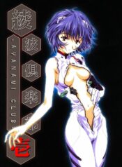 (C64) [Henreikai (Various)] Ayanami Club Ichi (Neon Genesis Evangelion)
