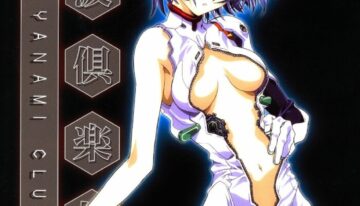 (C64) [Henreikai (Various)] Ayanami Club Ichi (Neon Genesis Evangelion)