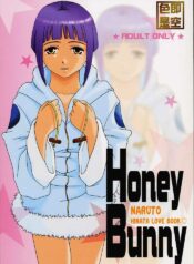 (C67) [Shikisokuzekuu (Shake, Kuma)] Honey Bunny (Naruto)