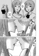 [Nakaura Tomoki] Ueno-kun wa Kaihatsu-zumi Dai 33 wa | Ueno-kun Has Been Developed Chapter 33 [English]