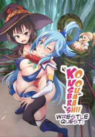 [Mist Night (Co_Ma)] Kono Subarashii Wrestle Quest! [English]