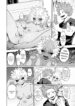 [Kobaji] Itsudatte Ikioi Makase! | Always Go With the Flow! (My Hero Academia) [English] [sunknife]