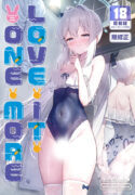 [Horizontal World (Matanonki)] Love It One More (Blue Archive) [English] [Team Rabu2] [Decensored] [Digital]