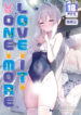 [Horizontal World (Matanonki)] Love It One More (Blue Archive) [English] [Team Rabu2] [Decensored] [Digital]