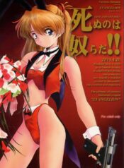 (C59) [Furaipan Daimaou (Oofuji Reiichirou)] Shinu no wa Yatsura da! – Live and Let Die (Neon Genesis Evangelion)