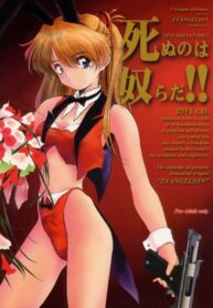 (C59) [Furaipan Daimaou (Oofuji Reiichirou)] Shinu no wa Yatsura da! – Live and Let Die (Neon Genesis Evangelion)
