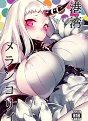 (C86) [INYM (Inayama)] Kouwan Melancholy | Harbour Melancholy (Kantai Collection -KanColle-) [English] [Ne-Kai Agenda]