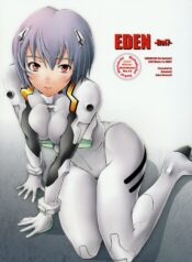 (C71) [Kohakutei (Sakai Hamachi)] EDEN -Rei7- (Neon Genesis Evangelion)