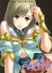 (SC31)  FANTA (Final FANTAsy XII)