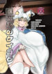 [Aiaigasa (Bangasa Bangaichi)] Kuni Umi no Keikoku (Touhou Project) [Digital]