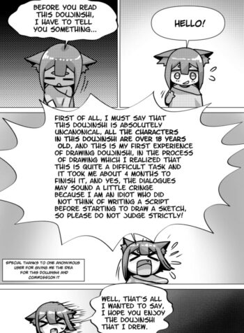 Persi – Kill La Kill WG [ English / Complete ]