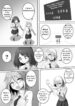 Rooms you have to fatten up to 1 ton to get out [English]