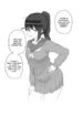 [Habutton] From a Friend's Perspective (English)