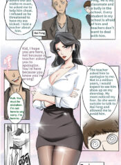 [Midnight] Under the Maternal Love 1-9 ENG