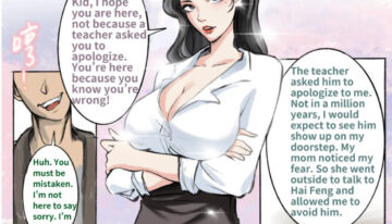 [Midnight] Under the Maternal Love 1-9 ENG