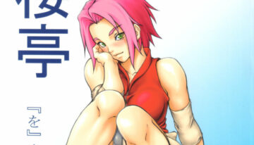 (C71) [Giroutei (Shijima Yukio)] Giroutei "Wo" Kan (Naruto)
