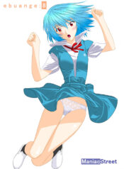 [Maniac Street (E.C.H)] ebuange 8 (Neon Genesis Evangelion)