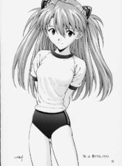 [Nakayohi (Izurumi)] Musume A (Neon Genesis Evangelion)