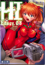 (C70) [St. Rio (Kitty)] HI Enagy 08 (Neon Genesis Evangelion, Fushigi no Umi no Nadia)