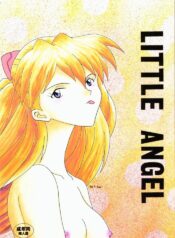[System Speculation (Imai Youki)] LITTLE ANGEL (Neon Genesis Evangelion)