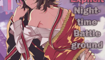 (C92) [SilverRice (Sumeshi)] Kessen Yoru no Sei Senjou | The Deciding Match! An Explicit Nighttime Battleground (Granblue Fantasy) [English] [nekoumancer]