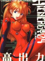 (C64) [St. Rio (Kitty, Tima)] Hi Energy 04 (Neon Genesis Evangelion, Fushigi no Umi no Nadia)