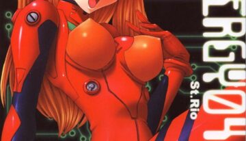 (C64) [St. Rio (Kitty, Tima)] Hi Energy 04 (Neon Genesis Evangelion, Fushigi no Umi no Nadia)